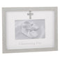 Modern Grey Christening Frame
