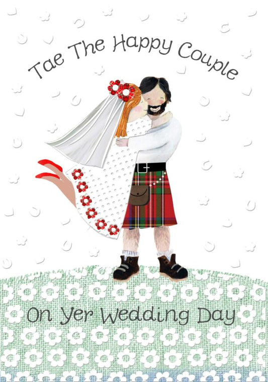 Tae the Happy Couple Wedding Card